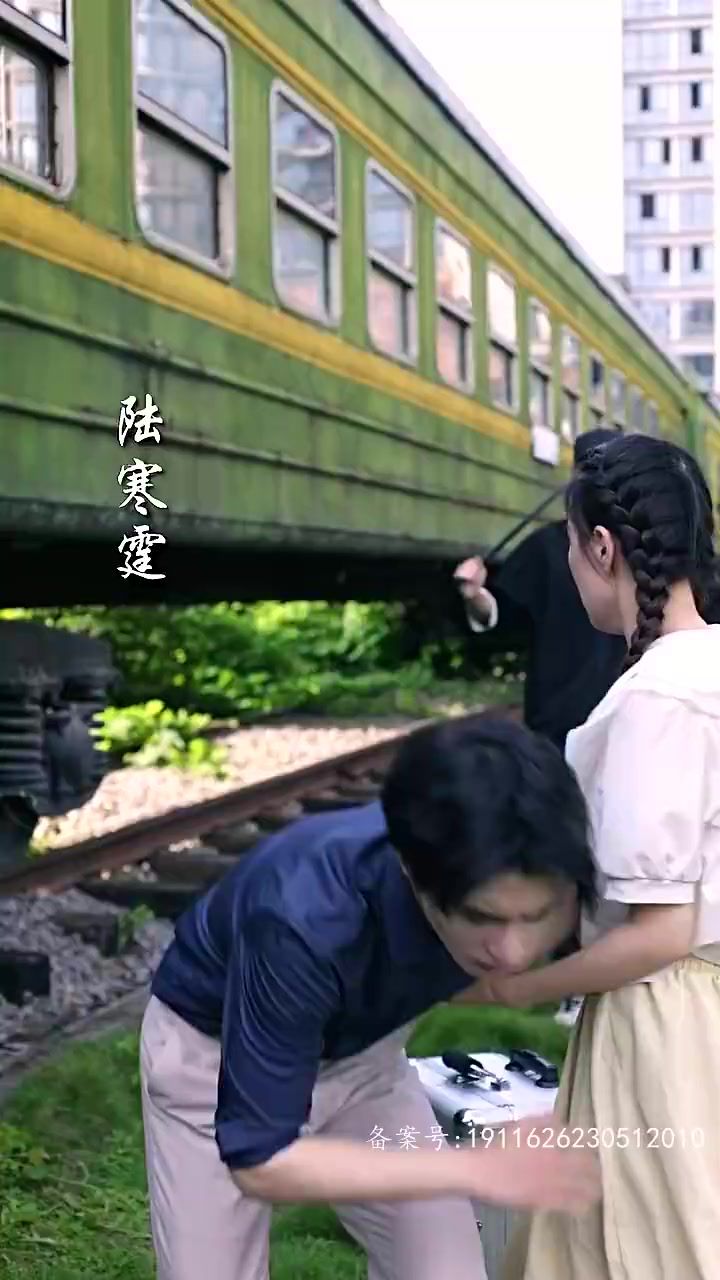 《女教师3电影》海报